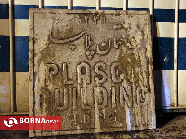 IMG_1395-11-07 22_58_54