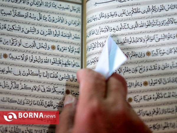 ترتیل خوانی قرآن کریم در حرم مطهر رضوی