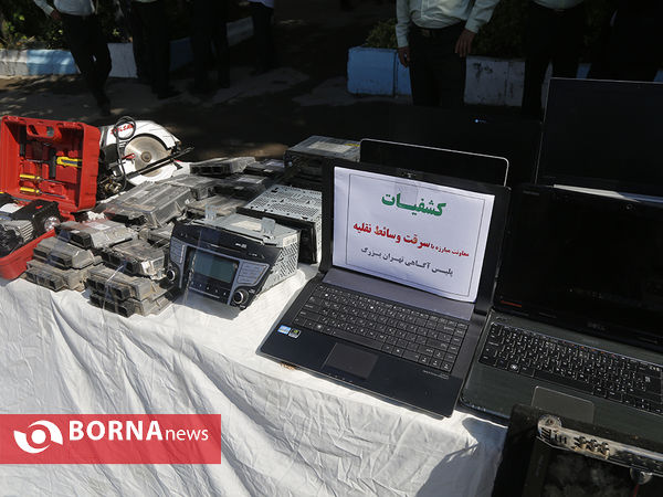 سومین مرحله طرح کاشف پلیس آگاهی