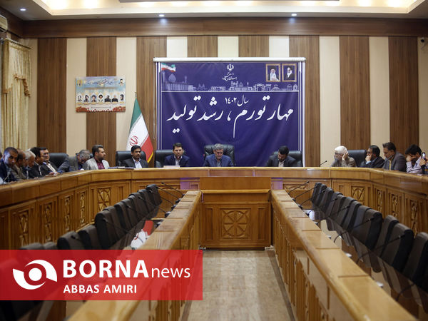 نشست هم اندیشی «فارس در قله» 