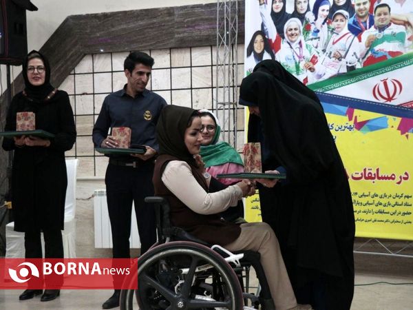 آیین بدرقه ورزشکاران قهرمان استان کرمان به رقابت‌های پارآسیایی جاکارتا 2018