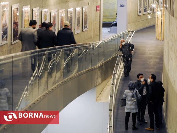 اکران فیلم مستطیل قرمز -پردیس ملت