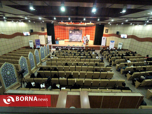 همایش وقف و رسانه در شیراز