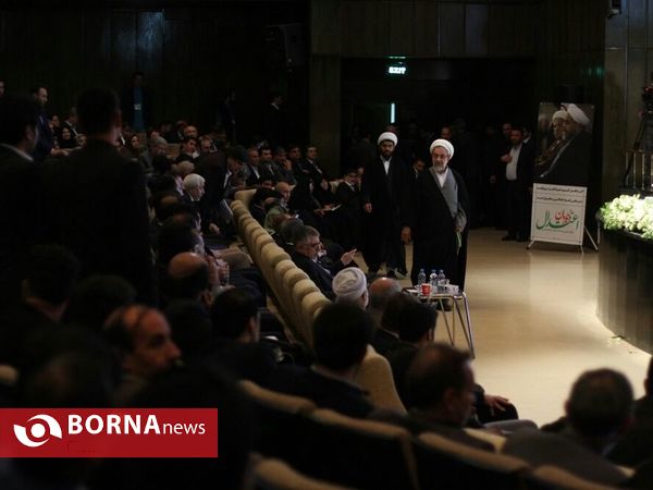 همايش ديدبان اعتدال٢