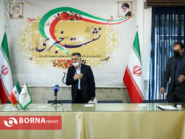 نشست خبری مسابقات پهلوانی و زورخانه ای