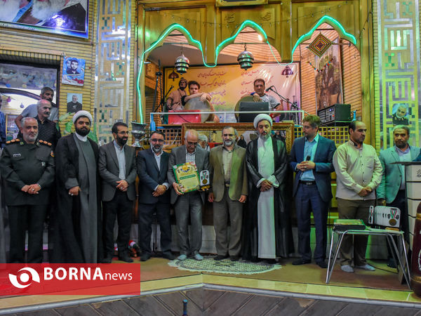 نخستین جشنواره رسم جوانمردی استان مرکزی