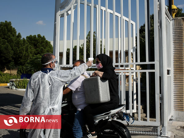مسابقات جایزه بزرگ دوومیدانی آقایان