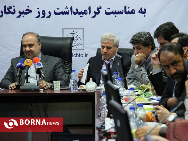 نشست خبری رییس سازمان میراث فرهنگی