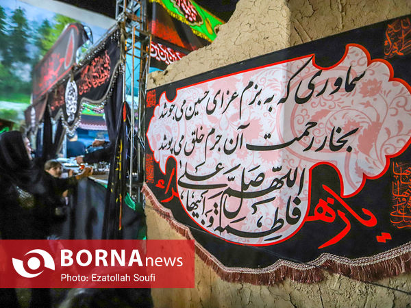  سوگواری شب هشتم محرم