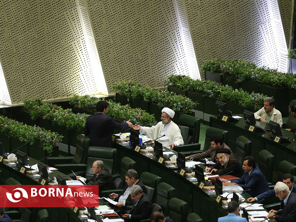 جلسه علنی مجلس شورای اسلامی