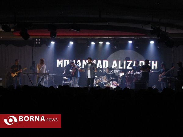 کنسرت محمد علیزاده در تالار البرز لاهیجان