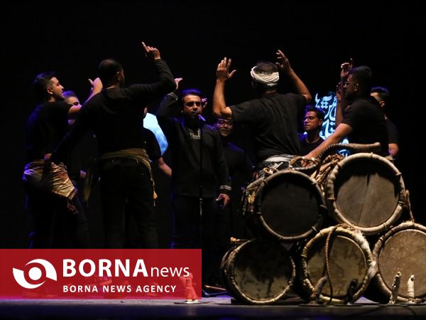 نخستین سوگواره ملی آئین ها، نواها و آواهای عاشورایی در شیراز