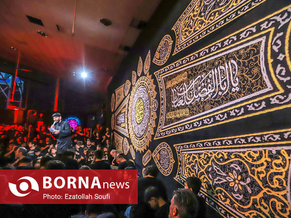 مراسم سوگواری شب عاشورای حسينی