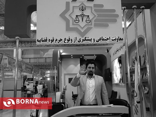 روز پایانی نمایشگاه مطبوعات