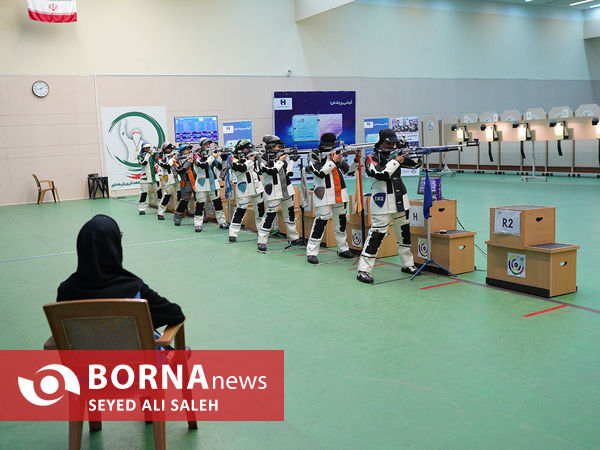 مسابقات آزاد تفنگ بانوان