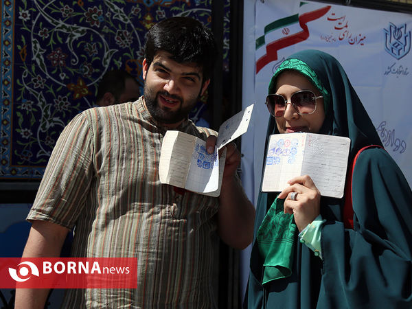 انتخابات ریاست جمهوری و شورای شهر و روستا -شمیرانات