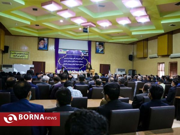 تودیع و معارفه مدیرکل آموزش و پرورش مازندران