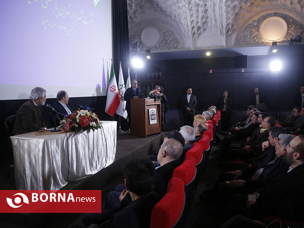 نشست شهردار تهران با جمعی از سینماگران