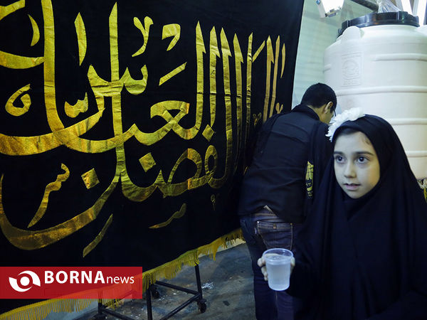 ایستگاه صلواتی