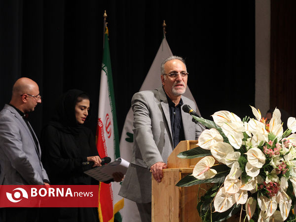 مراسم اهدای جایزه سپیدار