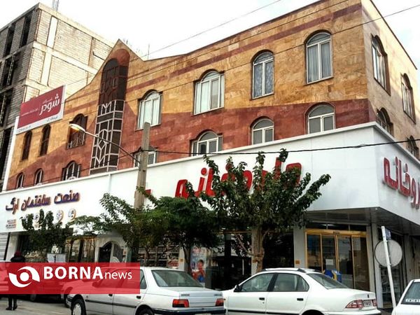 شهرقدس در سومین روز آذر ماه
