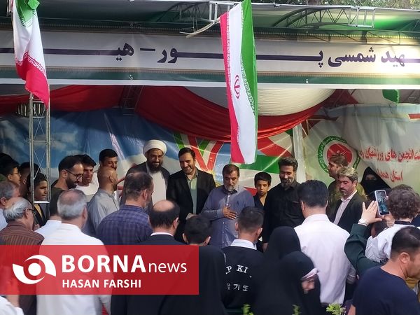 جشن مهمونی غدیر در همدان