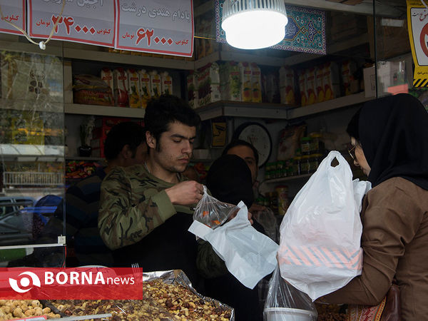 تهران در روزهای پایانی سال