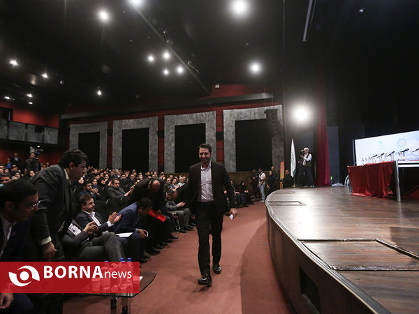 همایش تهران هوشمند ، تهران نو آور