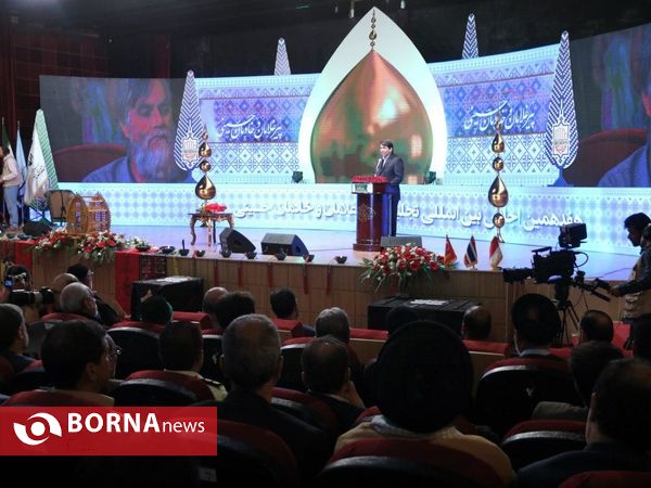 هفدهمین اجلاس بین المللی پیرغلامان حسینی در میبد