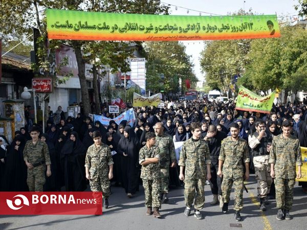 مراسم یوم الله ۱۳ آبان- بندر انزلی