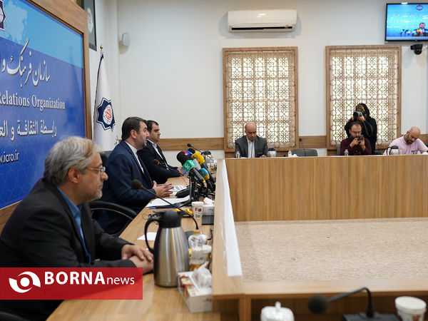 نشست خبری اجلاس رایزنان فرهنگی جمهوری اسلامی ایران