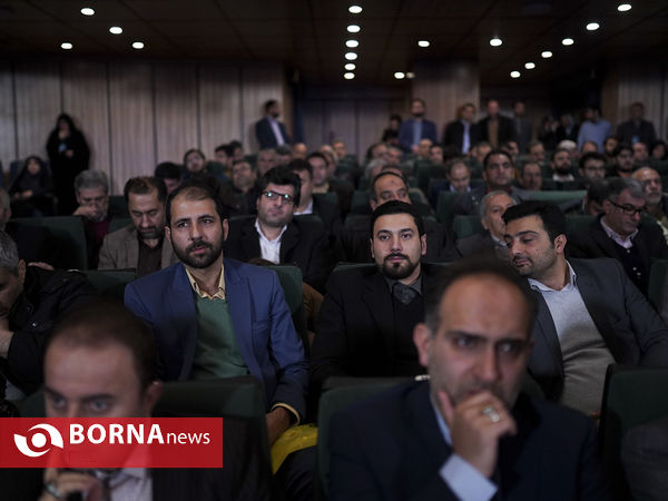 دومین اجلاسیه همایش ملی ایثار اجتماعی