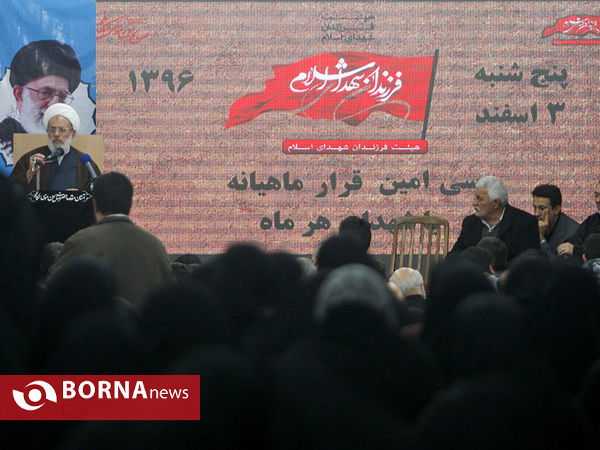 مراسم یادبود شهدا در امامزاده صالح