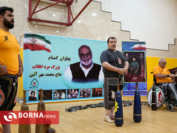 بزرگداشت هفته پهلوانی و ورزش پارازورخانه