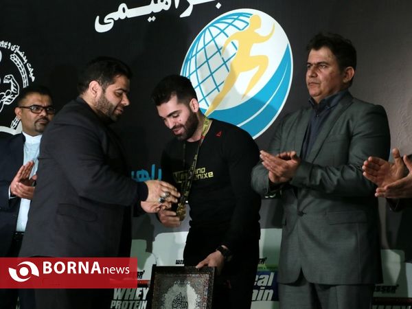 مسابقات چهار جانبه پرورش اندام خوزستان