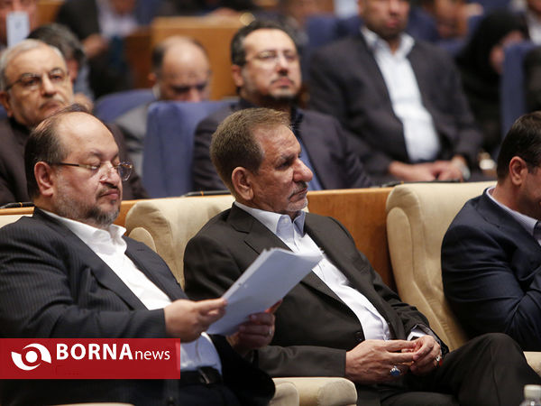 همایش بیست و دومین سالروز ملی صادرات