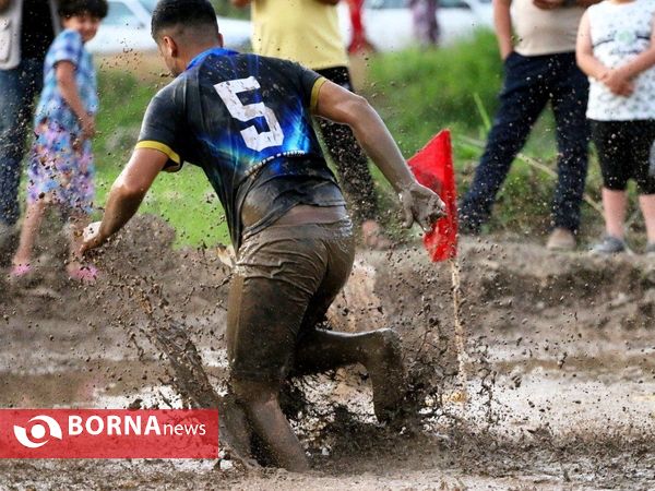 اختتامیه نخستین دوره ورزش های شالیزاری