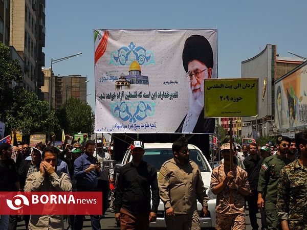 راهپیمایی روز جهانی قدس در تهران- ۷