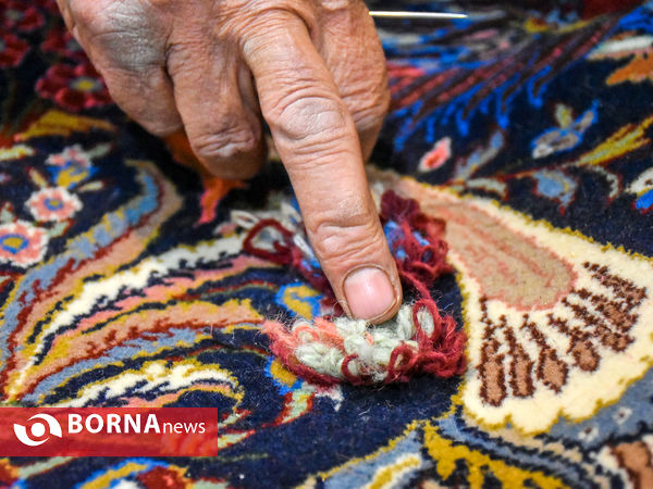 رفوگری فرش دستباف ، هنری اصیل اما گمنام