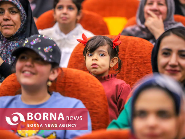 نهمین سالگرد تاسیس موسسه خیریه حامی یار