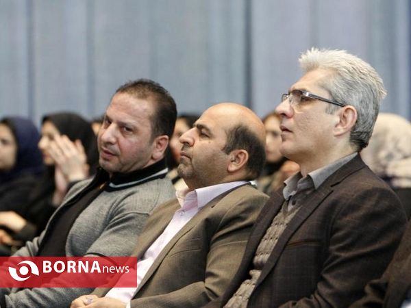 سمینار پرورش اندام و بدنسازی فرصت ها و چالش ها- تهران