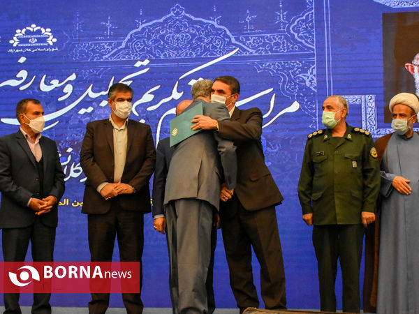 تودیع و معارفه شهردار اراک