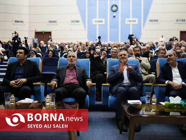 جشن روز خانواده و تکریم بازنشستگان