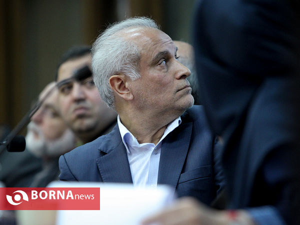 مجمع انتخابات فدراسیون دو میدانی