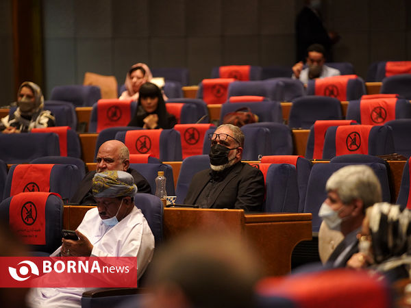 پنجمین کنگره بین المللی سلامت کشورهای اسلامی