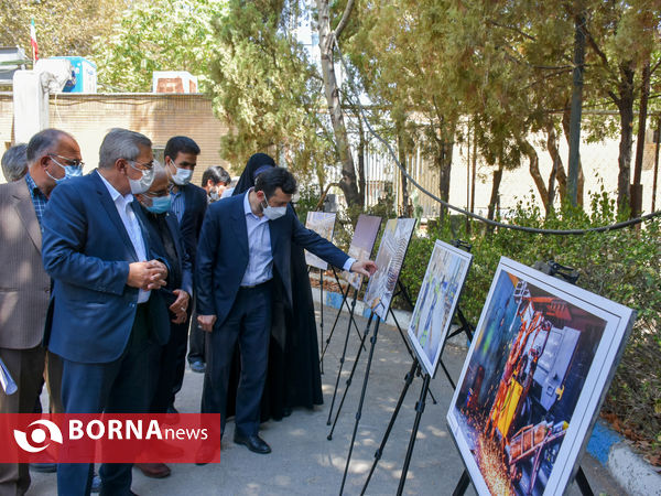 نمایشگاه عکس تعاون، تلاش و توسعه