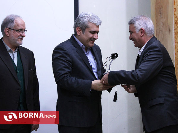 جشن پنجاه سالگی دانشگاه شریف