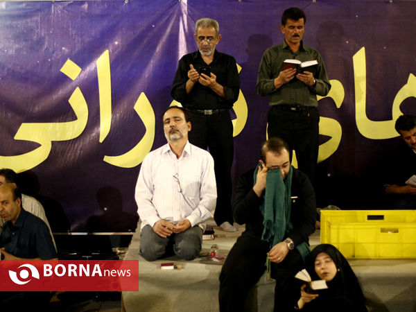 مراسم احیاء شب نوزدهم ماه رمضان در مصلی تهران