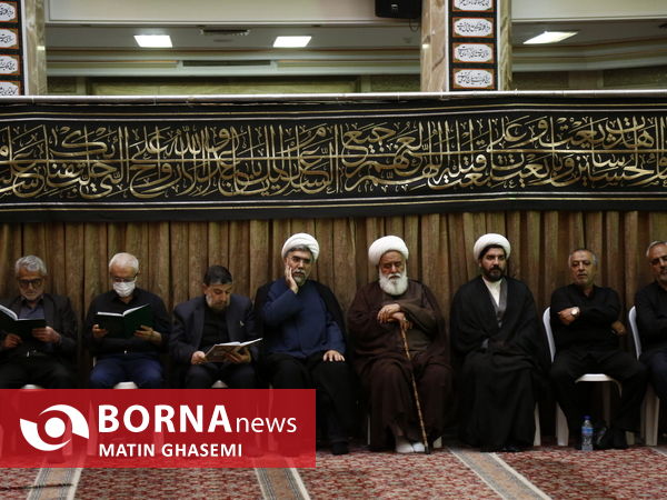 مراسم بزرگداشت آیت الله رحیمیان