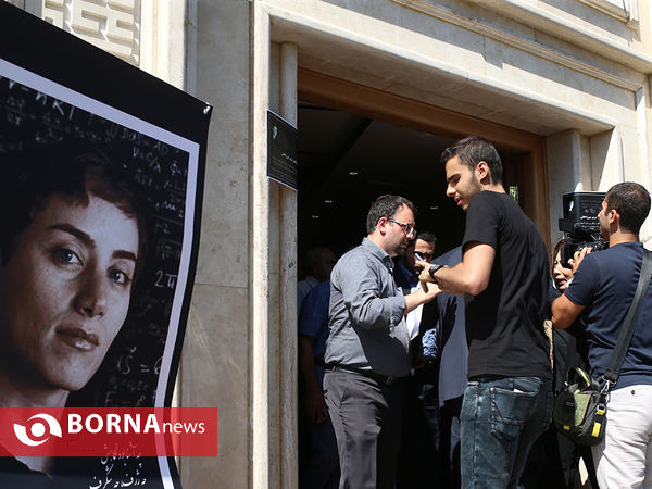 مراسم ترحیم « مریم میرزاخانی» در مسجد جامع شهرک غرب